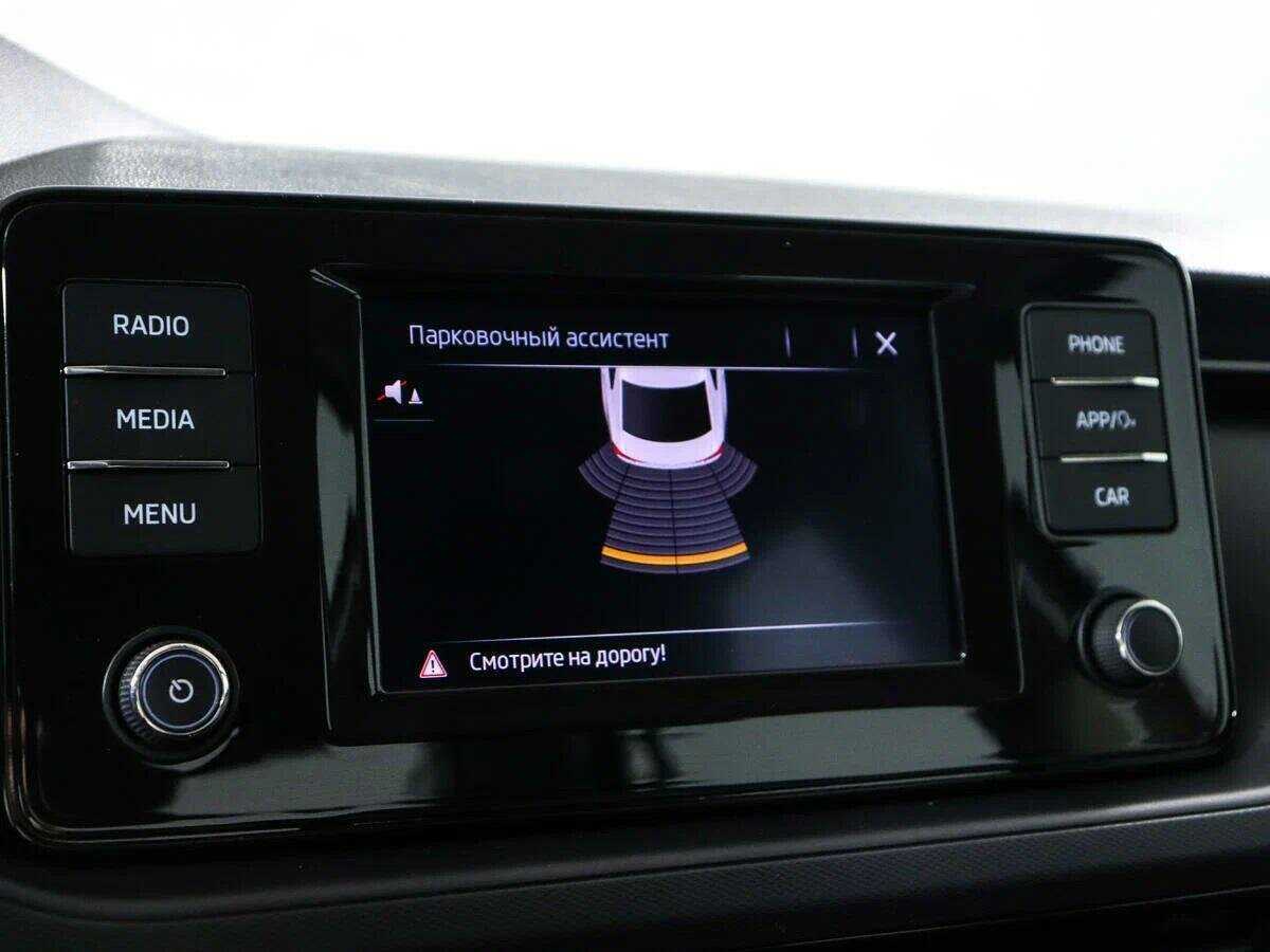 Продажа Б/У Шкода Рапид. Фото: #12