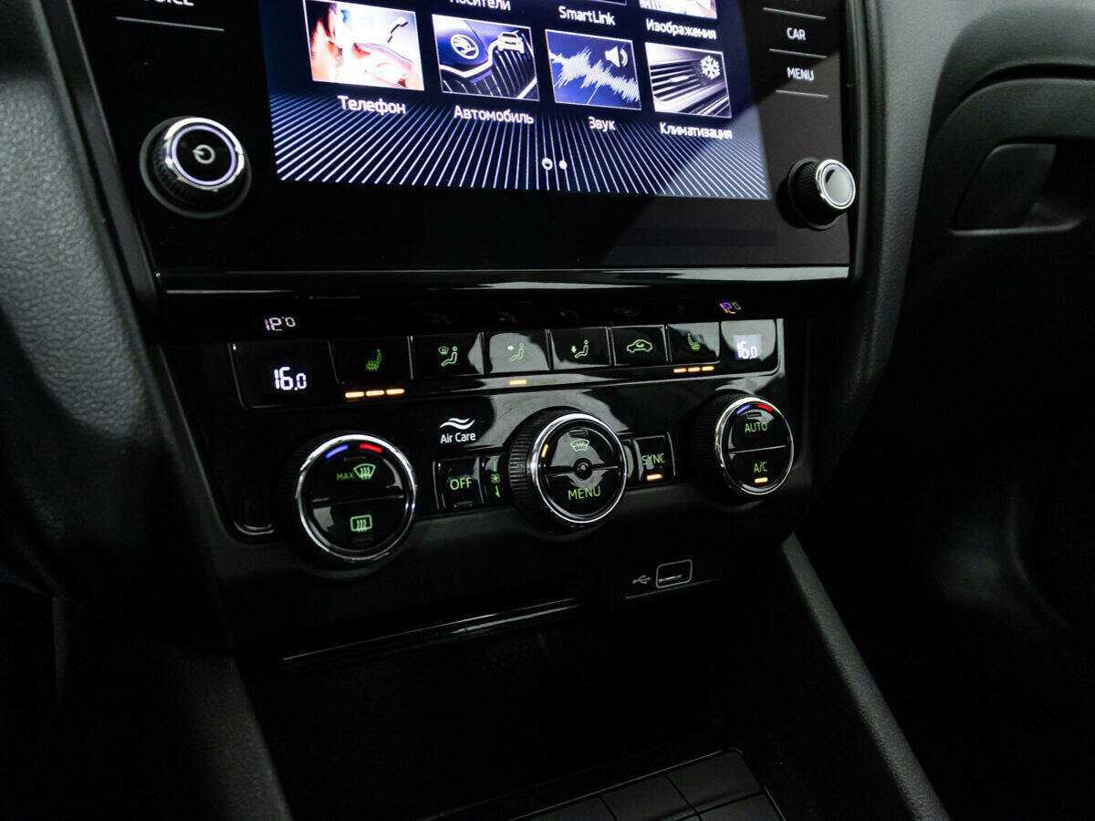 Купить Skoda Octavia с пробегом. Фото: #15
