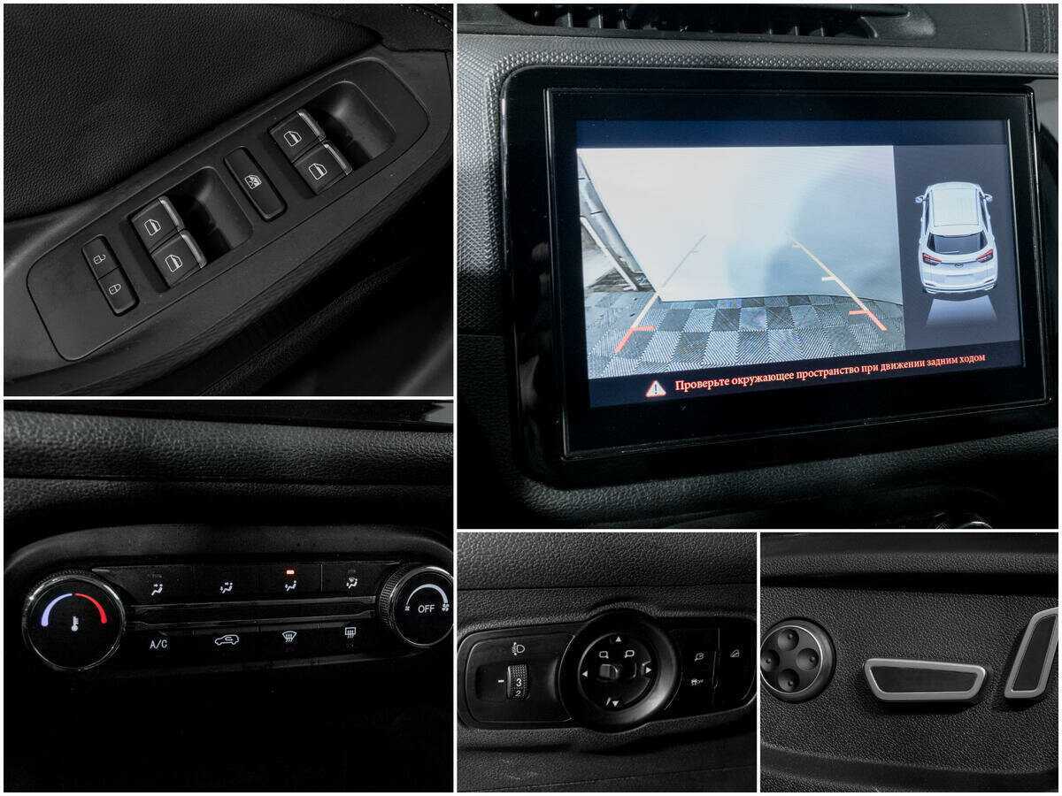 Продажа Б/У Чери Тигго 4. Фото: #13