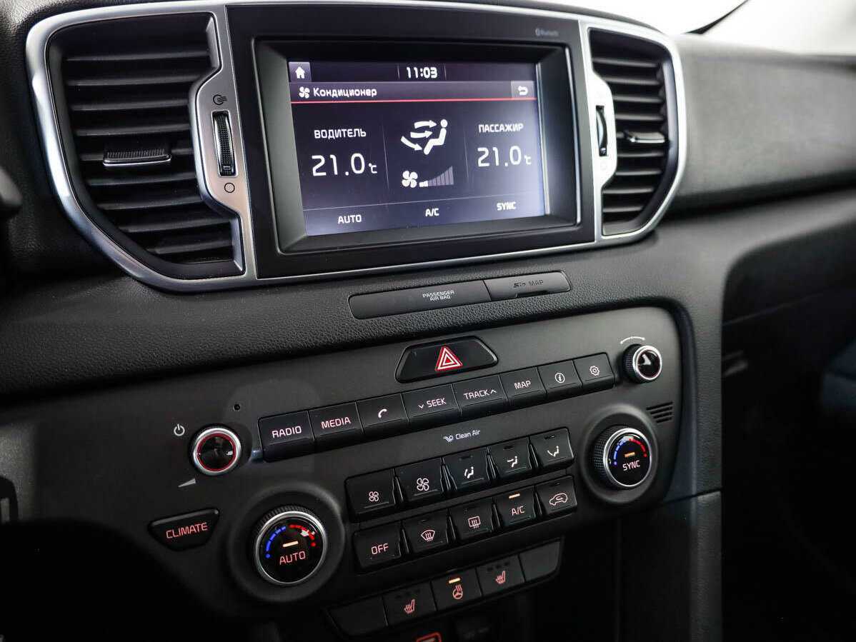 Продажа Б/У Киа Спортейдж. Фото: #16