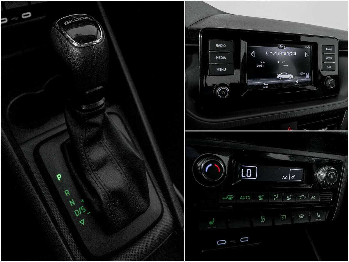 Продажа Б/У Шкода Рапид. Фото: #12