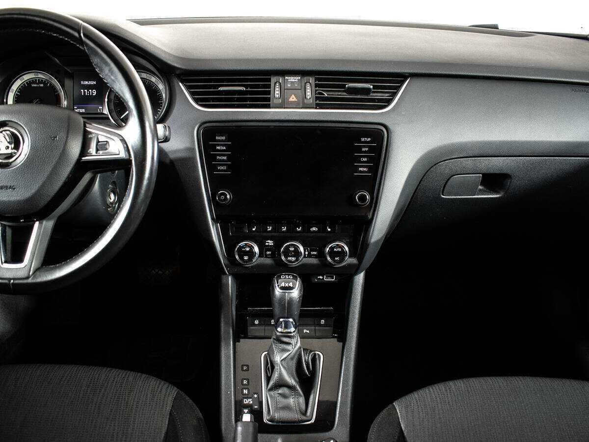 Купить Skoda Octavia с пробегом. Фото: #7