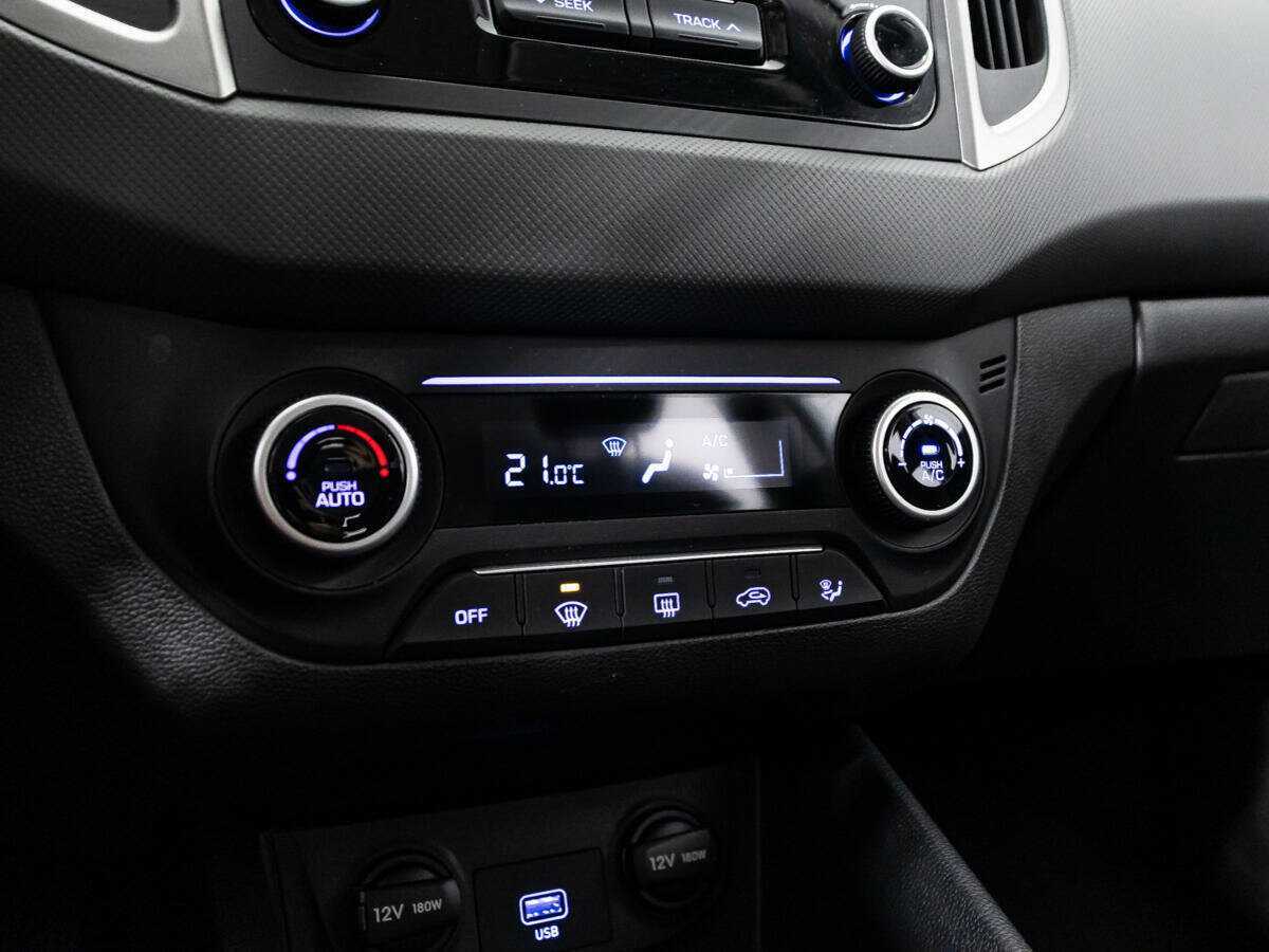 Купить Hyundai Creta с пробегом. Фото: #15