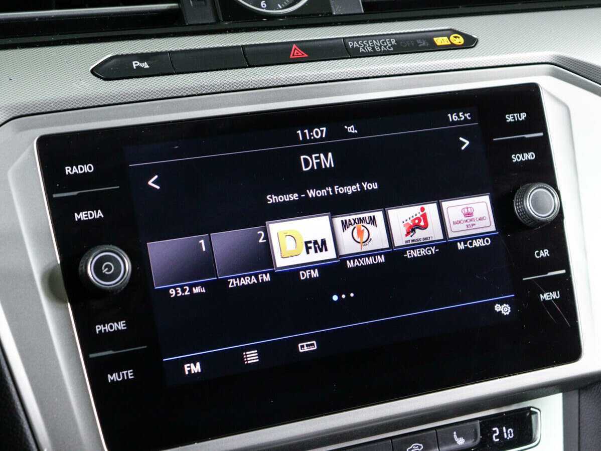 Купить Volkswagen Passat с пробегом. Фото: #15