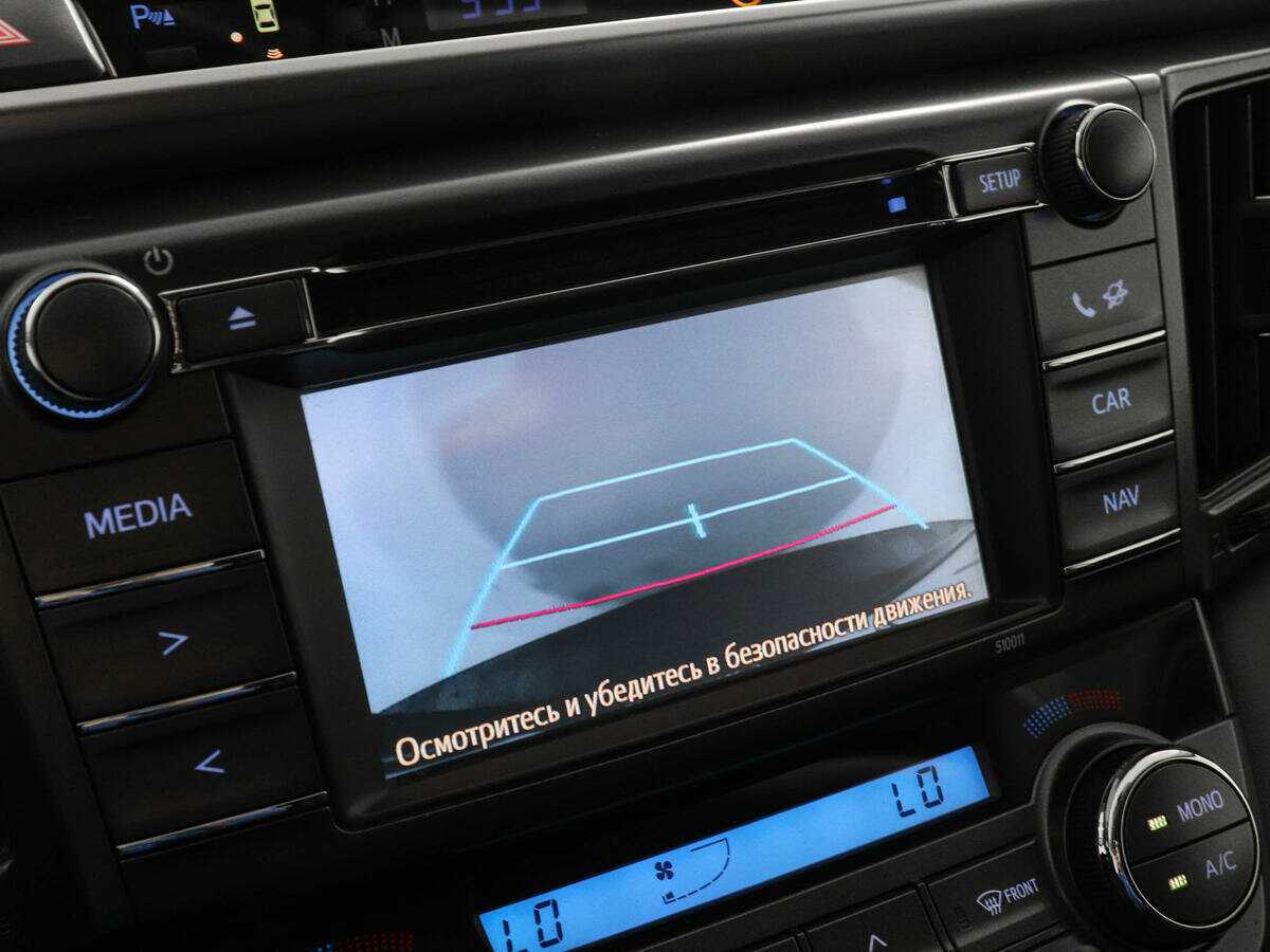 Продажа Б/У Тойота Рав4. Фото: #12