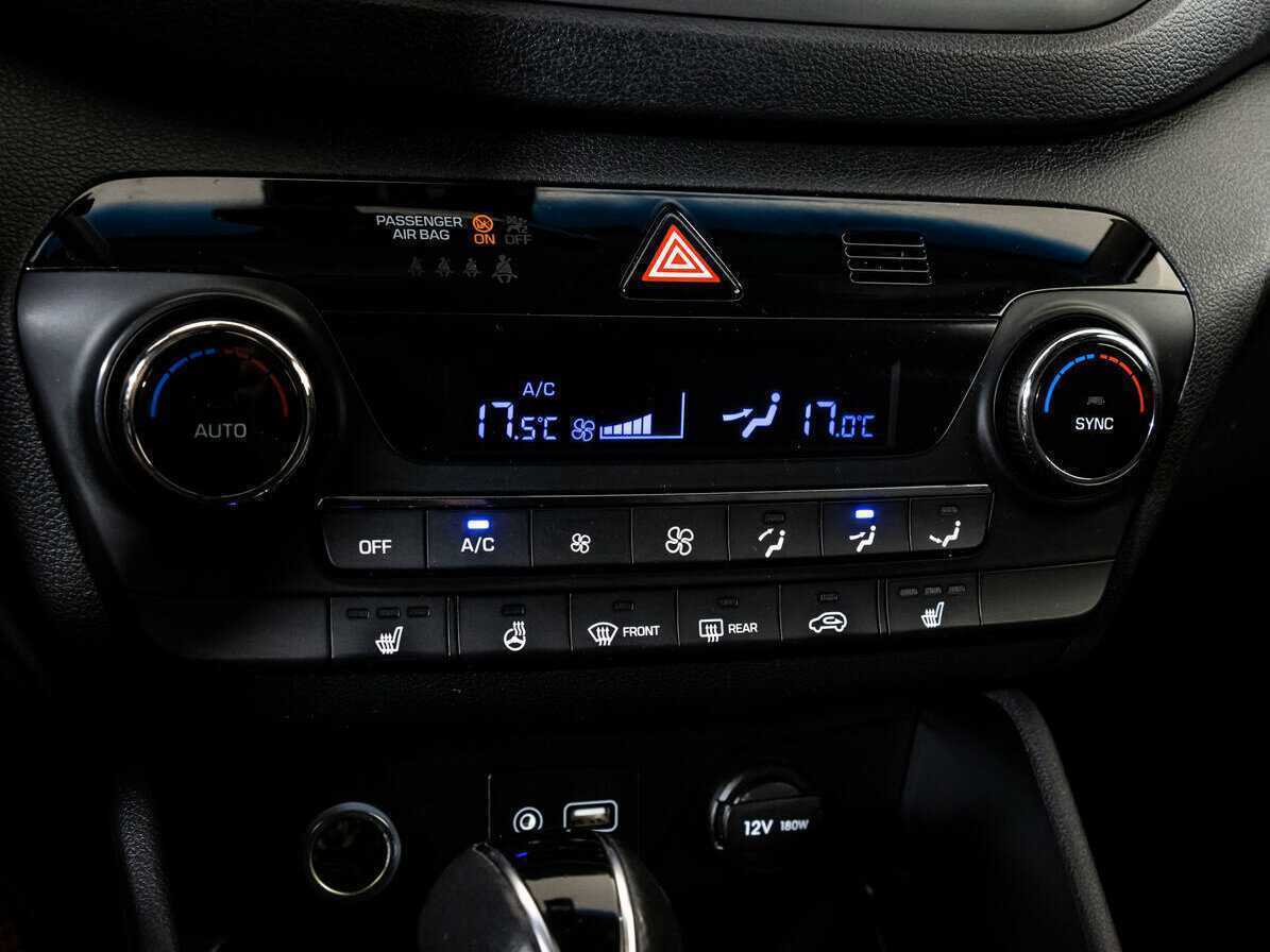 Купить Hyundai Tucson с пробегом. Фото: #13