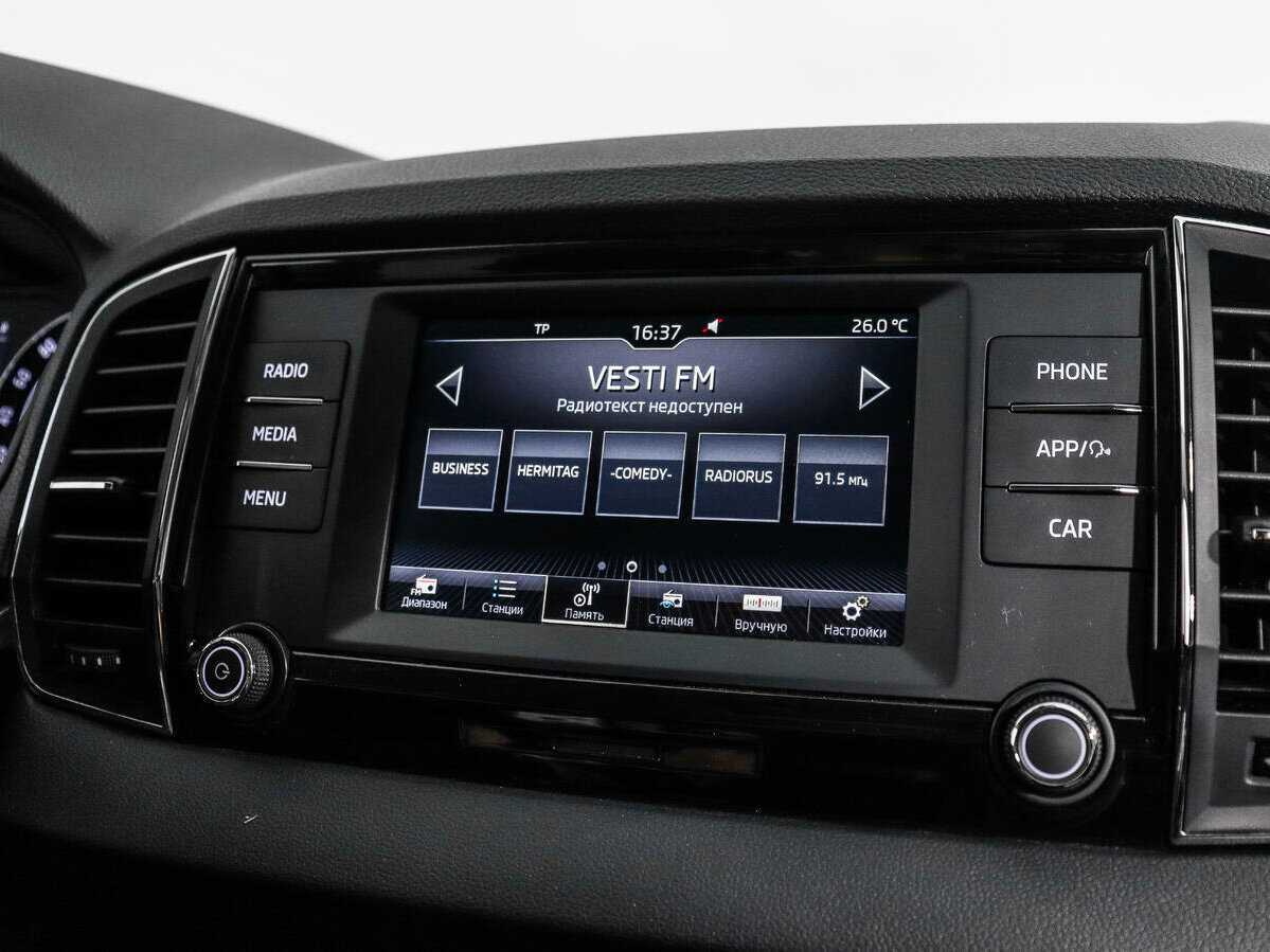 Купить Skoda Karoq с пробегом. Фото: #13