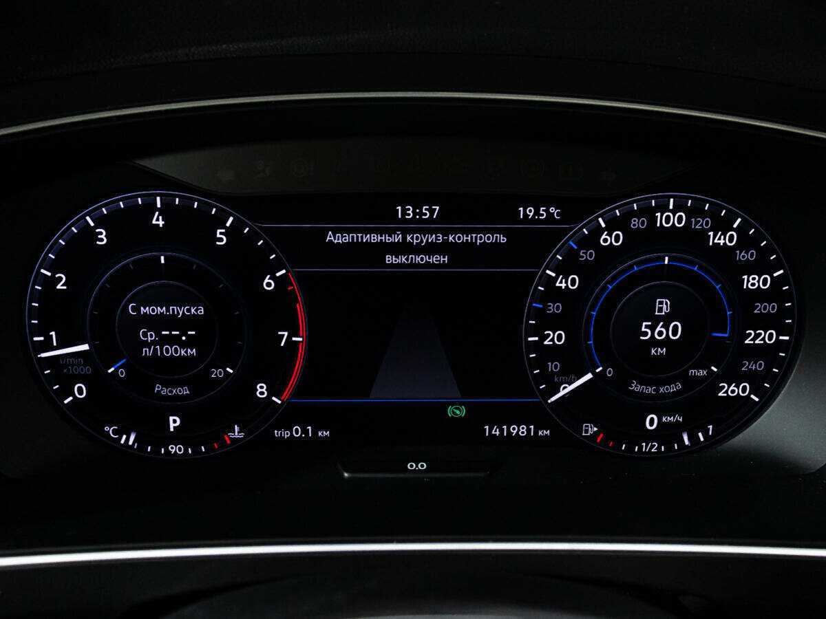 Купить Volkswagen Tiguan с пробегом. Фото: #11