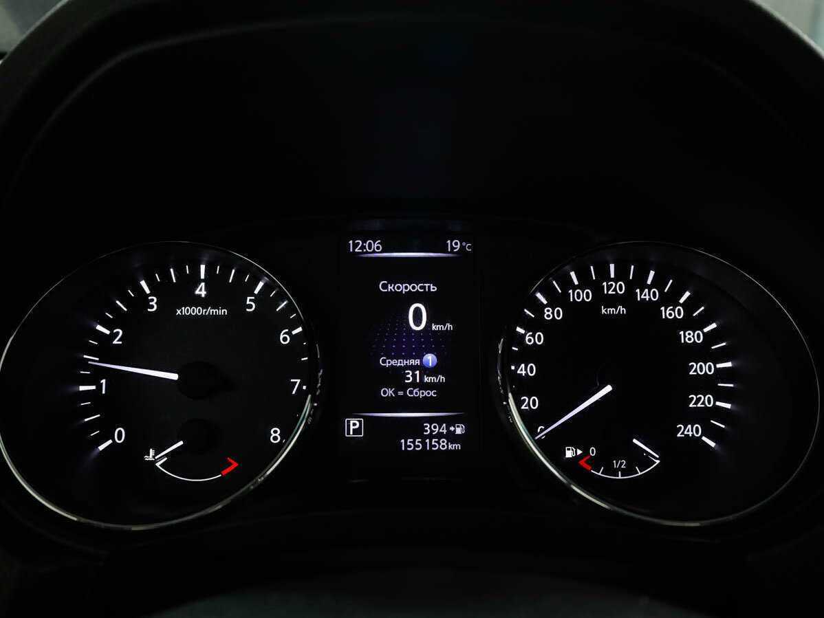 Продажа Б/У Ниссан Кашкай. Фото: #9