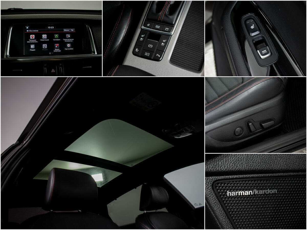 Продажа Б/У Киа Оптима. Фото: #10