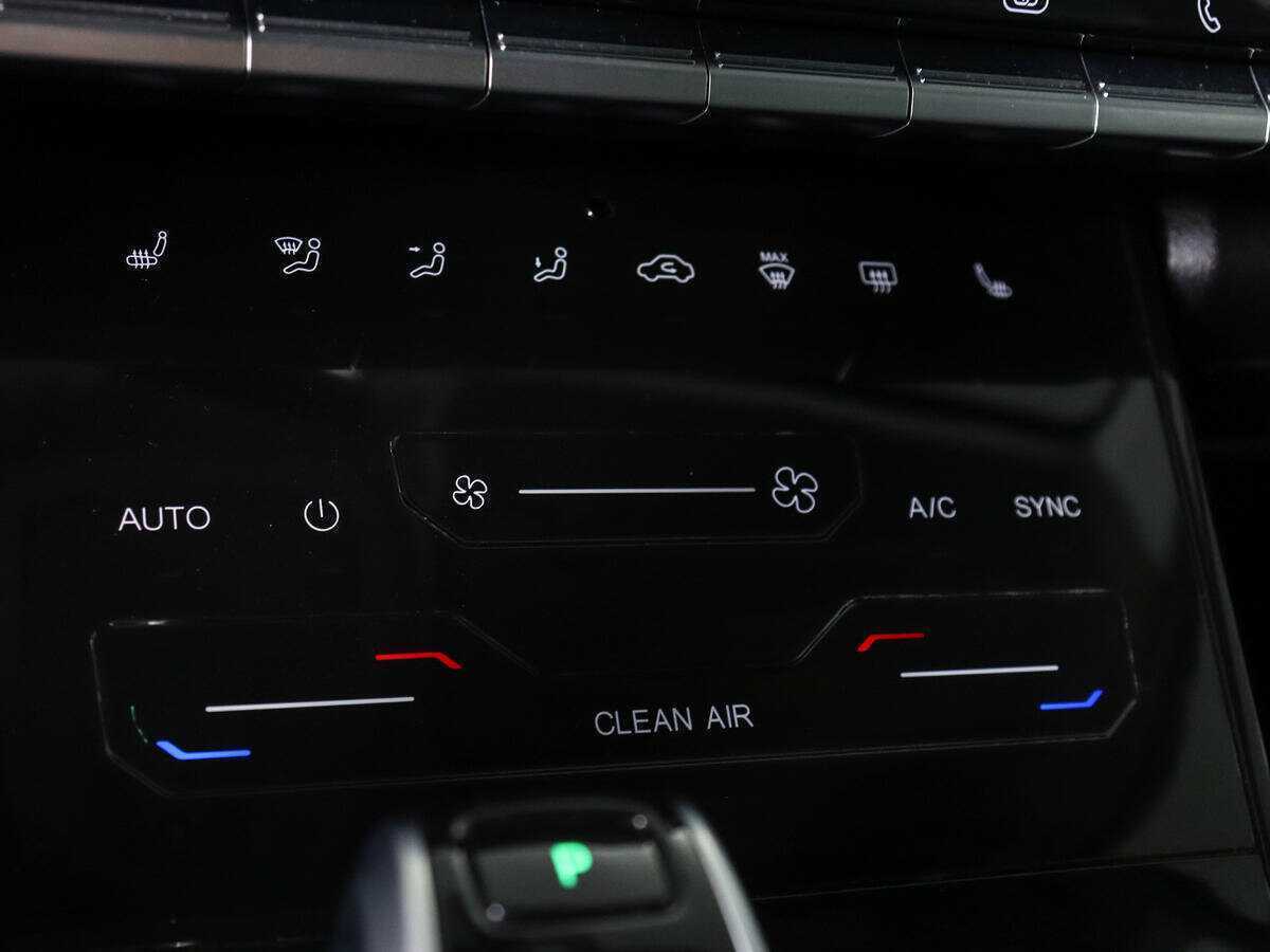 Продажа Б/У Чери Тигго 7 Про. Фото: #17