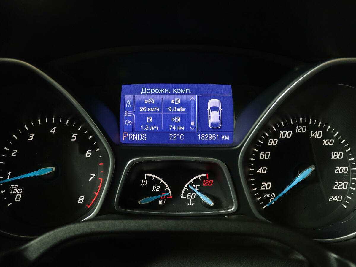 Продажа Б/У Форд Фокус. Фото: #10