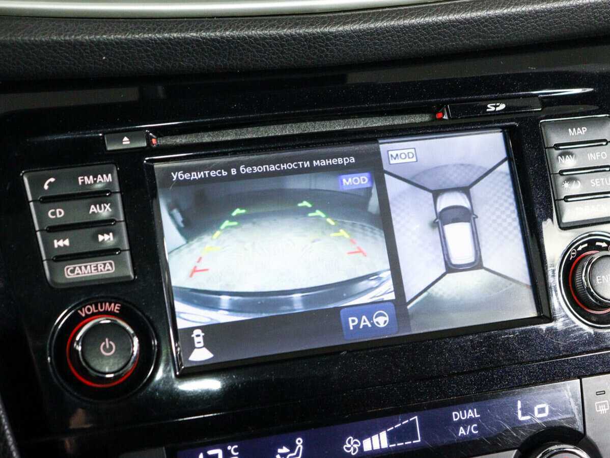 Продажа Б/У Ниссан Кашкай. Фото: #17