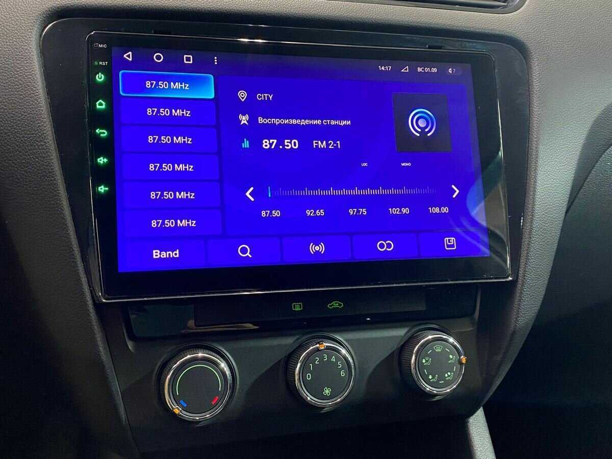 Продажа Б/У Шкода Октавия. Фото: #12