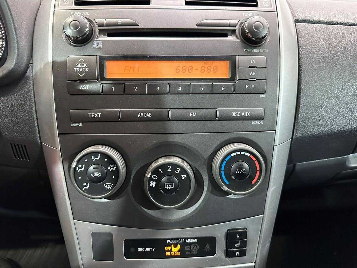 Продажа Б/У Тойота Королла. Фото: #12