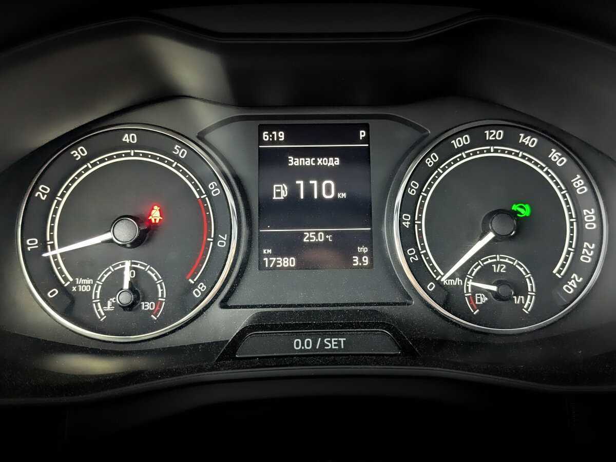 Продажа Б/У Шкода Рапид. Фото: #10