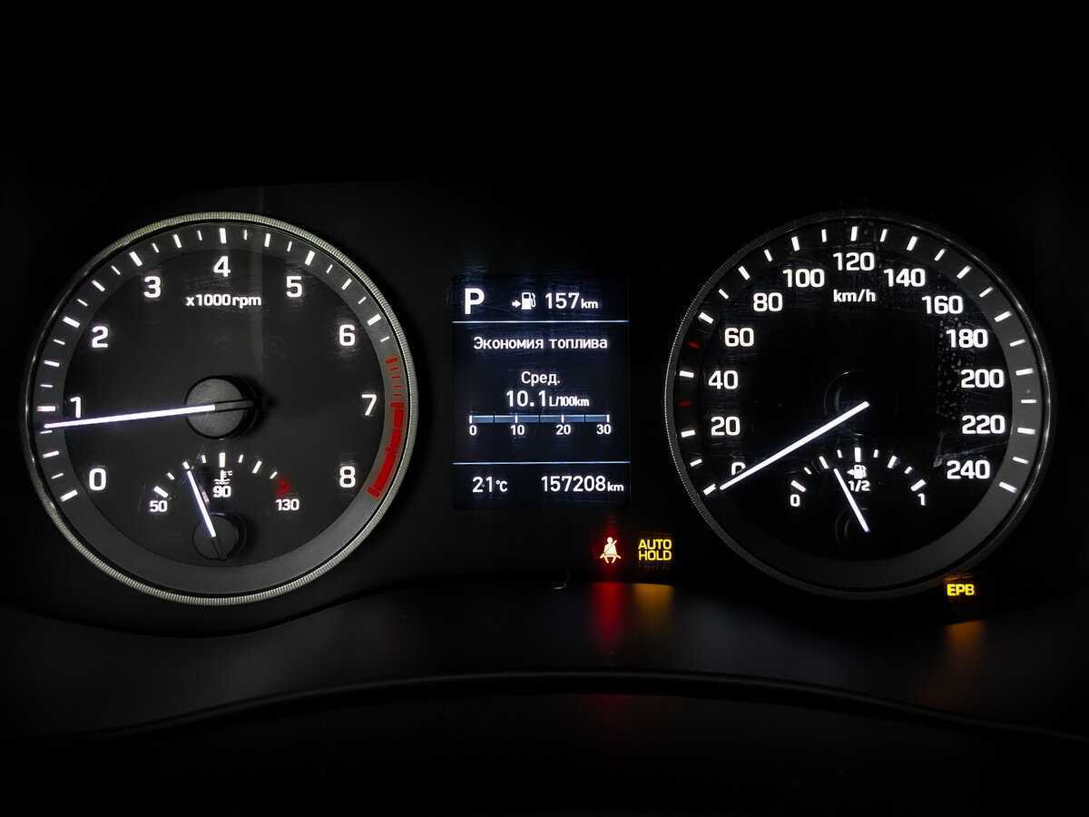 Купить Hyundai Tucson с пробегом. Фото: #10