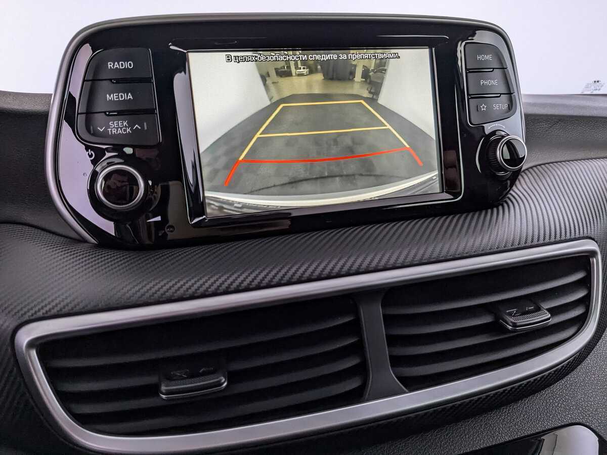 Купить Hyundai Tucson с пробегом. Фото: #22