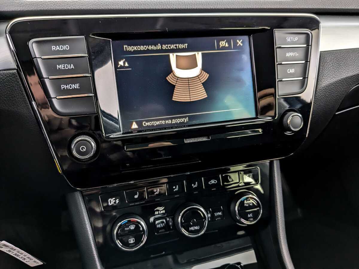 Купить Skoda Superb с пробегом. Фото: #20