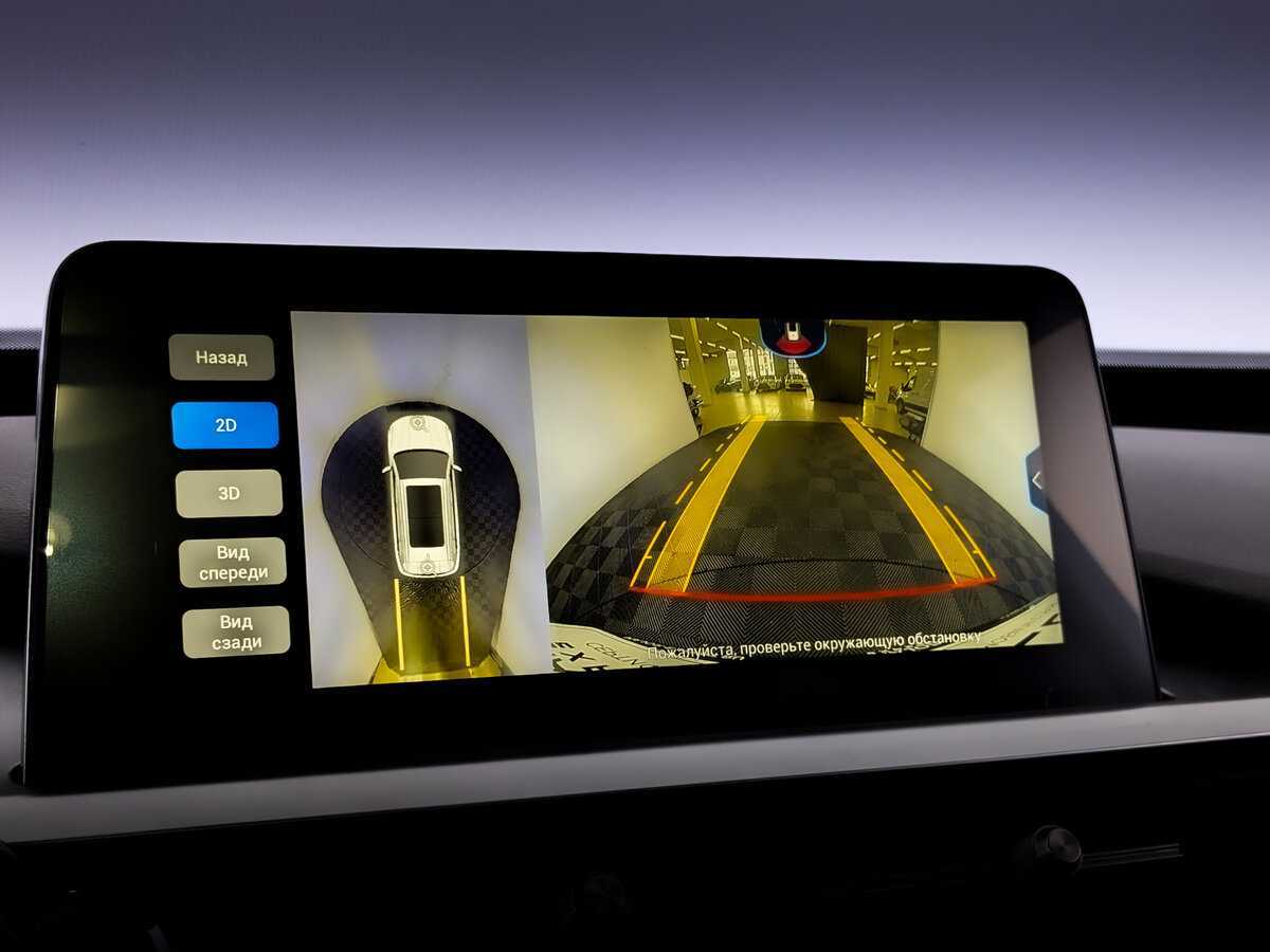 Продажа Б/У Чери Тигго 7 Про. Фото: #21