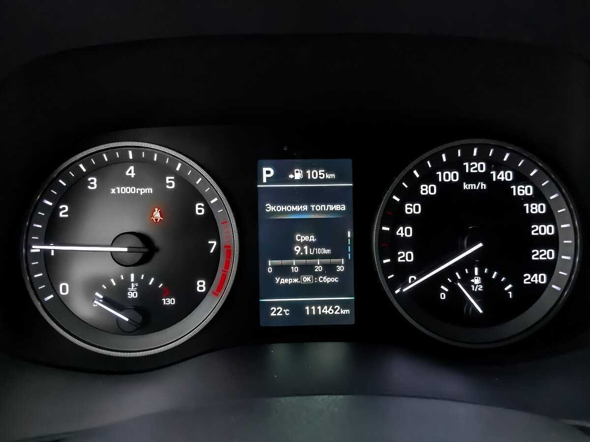 Купить Hyundai Tucson с пробегом. Фото: #11