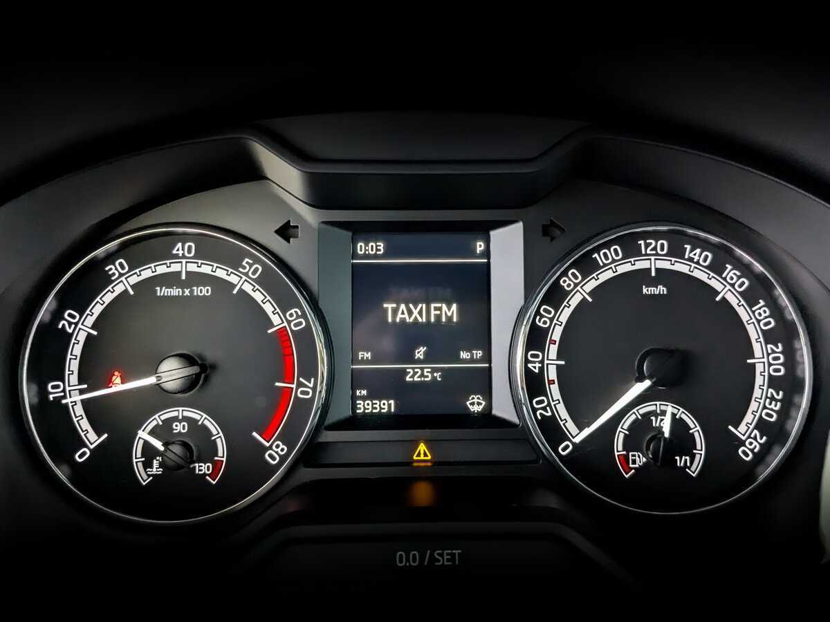 Продажа Б/У Шкода Октавия. Фото: #10