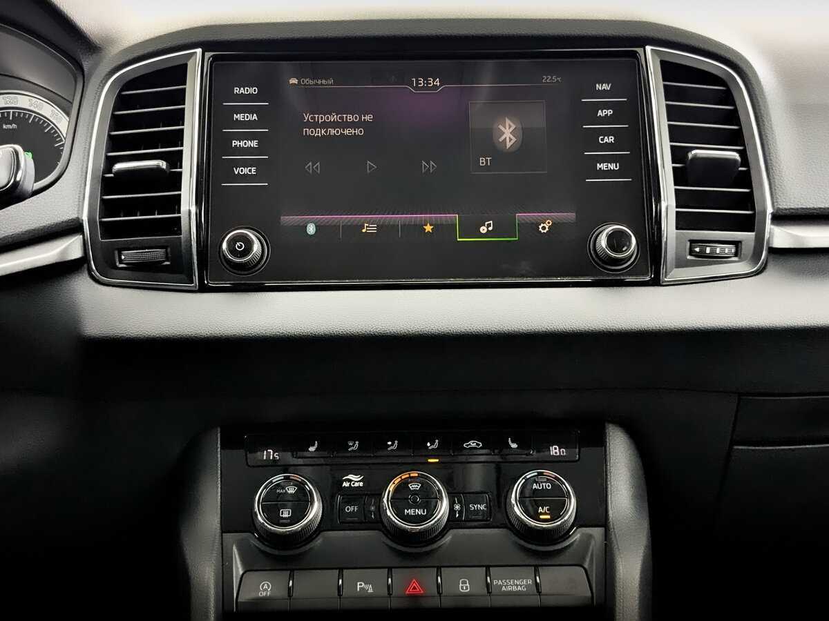 Купить Skoda Karoq с пробегом. Фото: #12