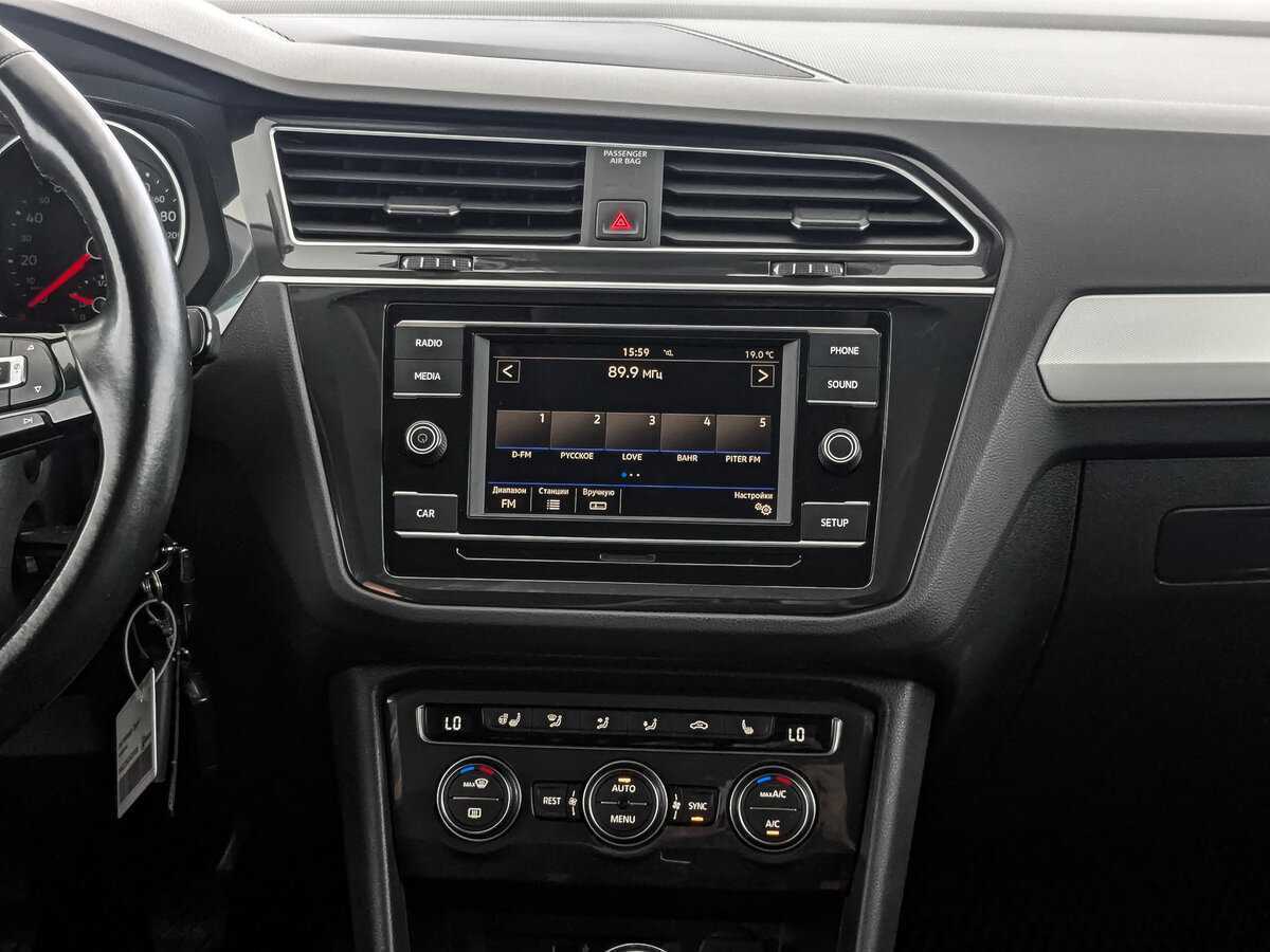 Купить Volkswagen Tiguan с пробегом. Фото: #12