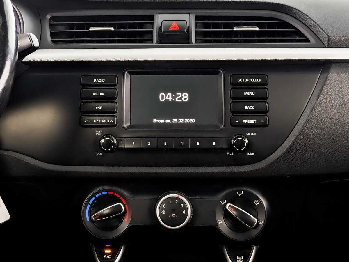 Продажа Б/У Киа Рио. Фото: #12