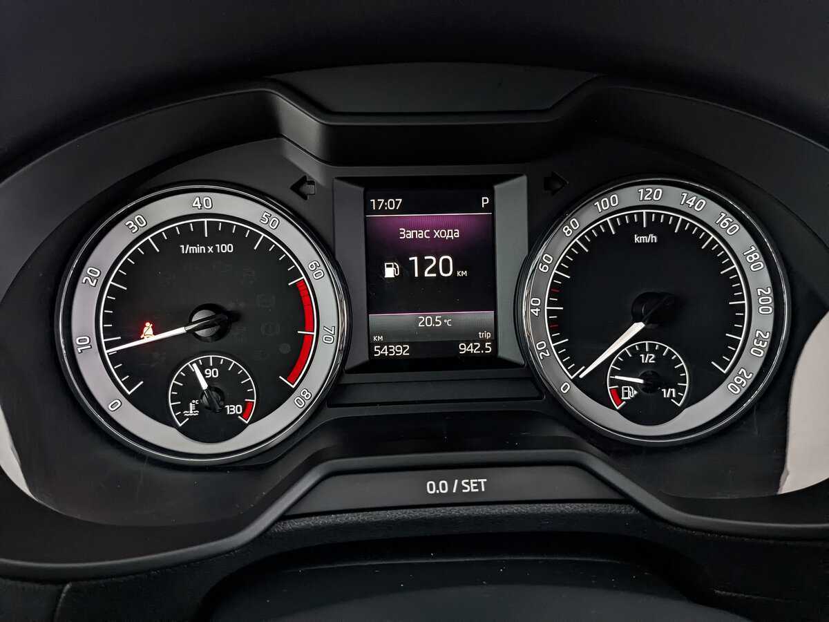 Продажа Б/У Шкода Октавия. Фото: #10