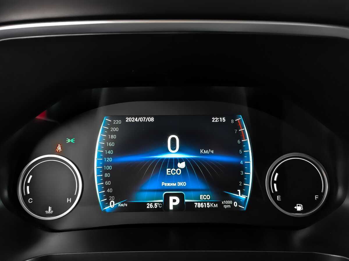 Продажа Б/У Чери Тигго 8. Фото: #11