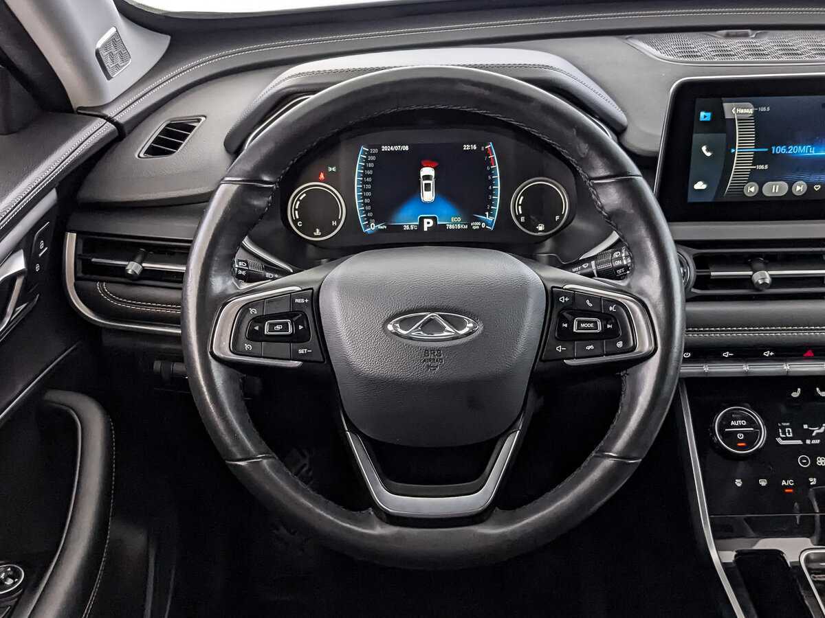 Продажа Б/У Чери Тигго 8. Фото: #17