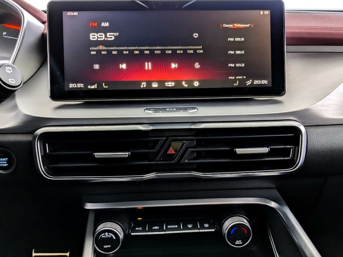 Продажа Б/У Джили Кулрэй. Фото: #12