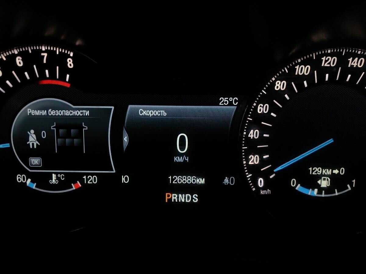 Продажа Б/У Форд Мондео. Фото: #15