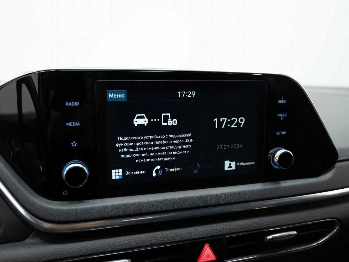 Купить Hyundai Sonata с пробегом. Фото: #18