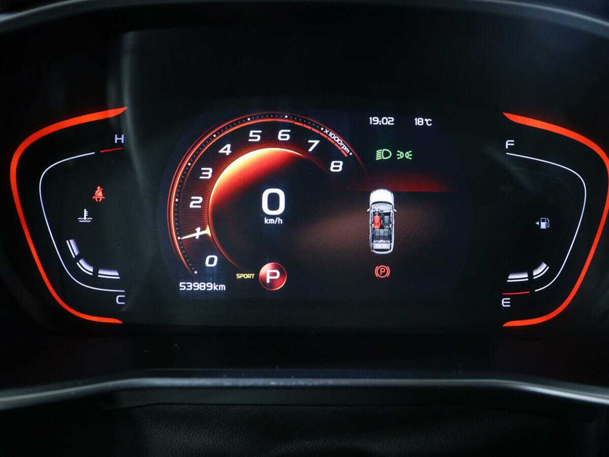 Продажа Б/У Джили Кулрэй. Фото: #8