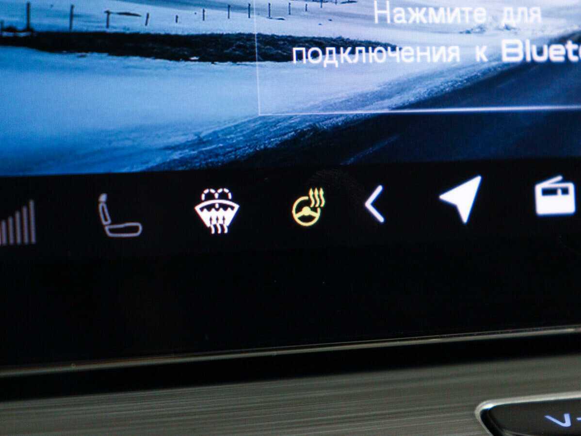 Продажа Б/У Джили Кулрэй. Фото: #20