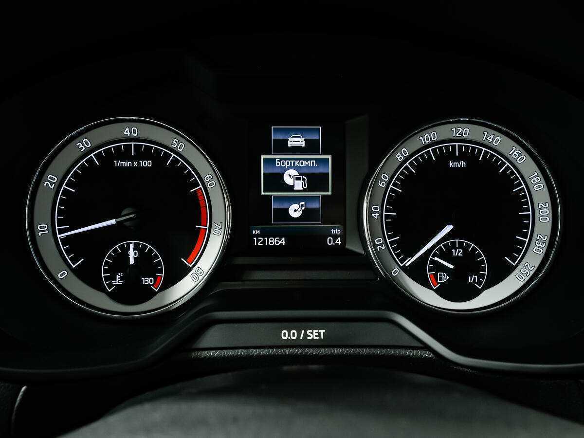 Купить Skoda Octavia с пробегом. Фото: #9