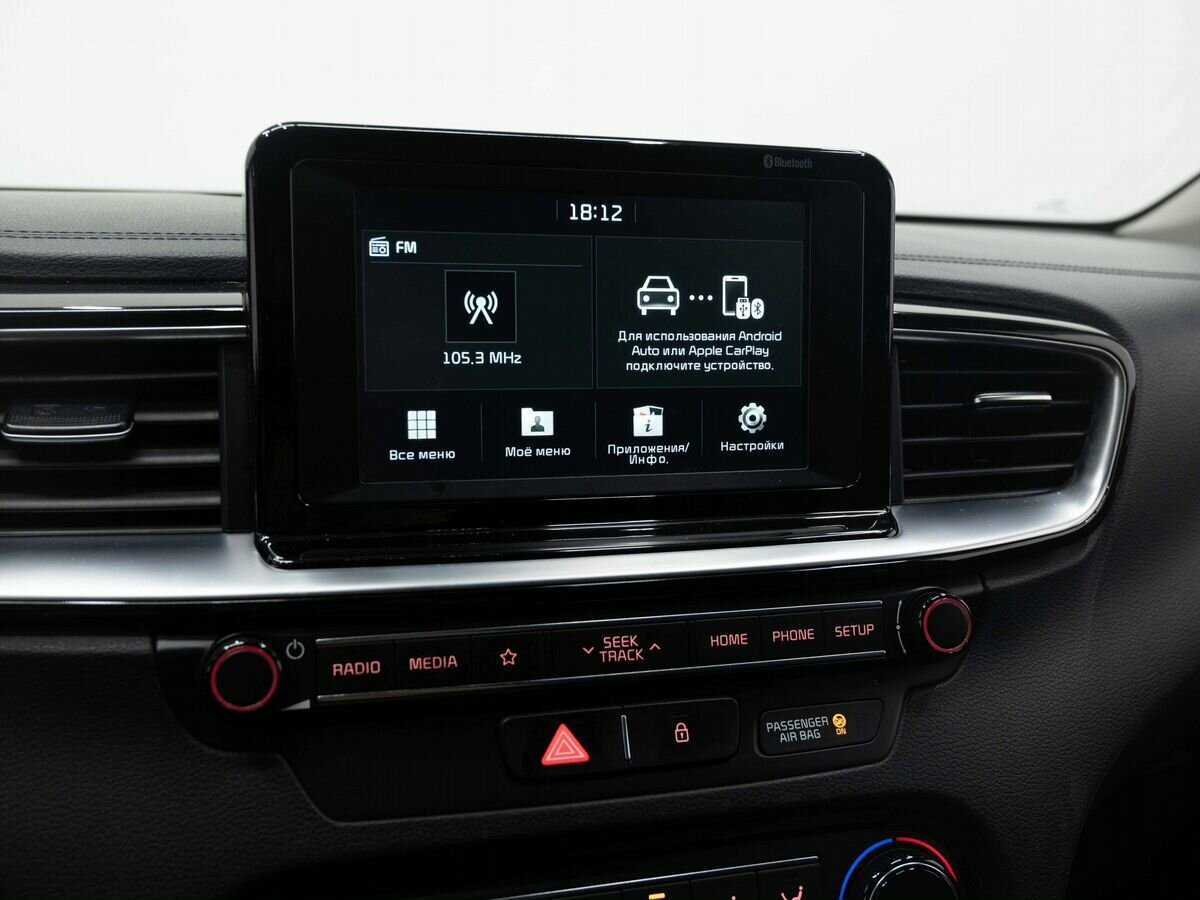 Продажа Б/У Киа Сид. Фото: #18