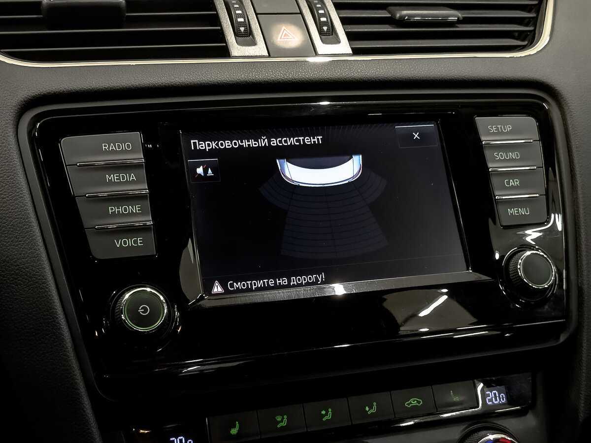 Продажа Б/У Шкода Октавия. Фото: #24