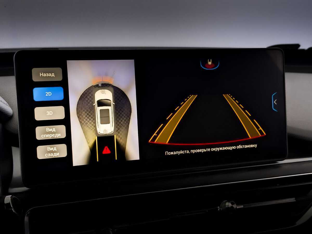 Продажа Б/У Чери Тигго 8 Про. Фото: #25