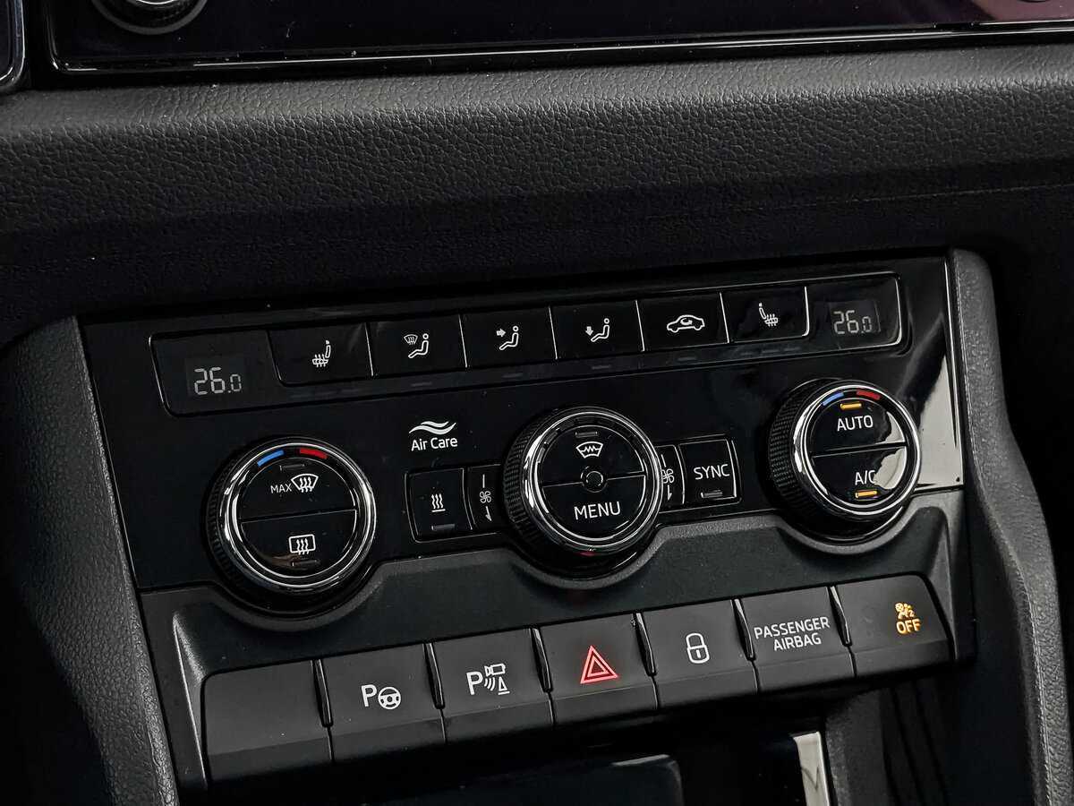 Купить Skoda Kodiaq с пробегом. Фото: #20