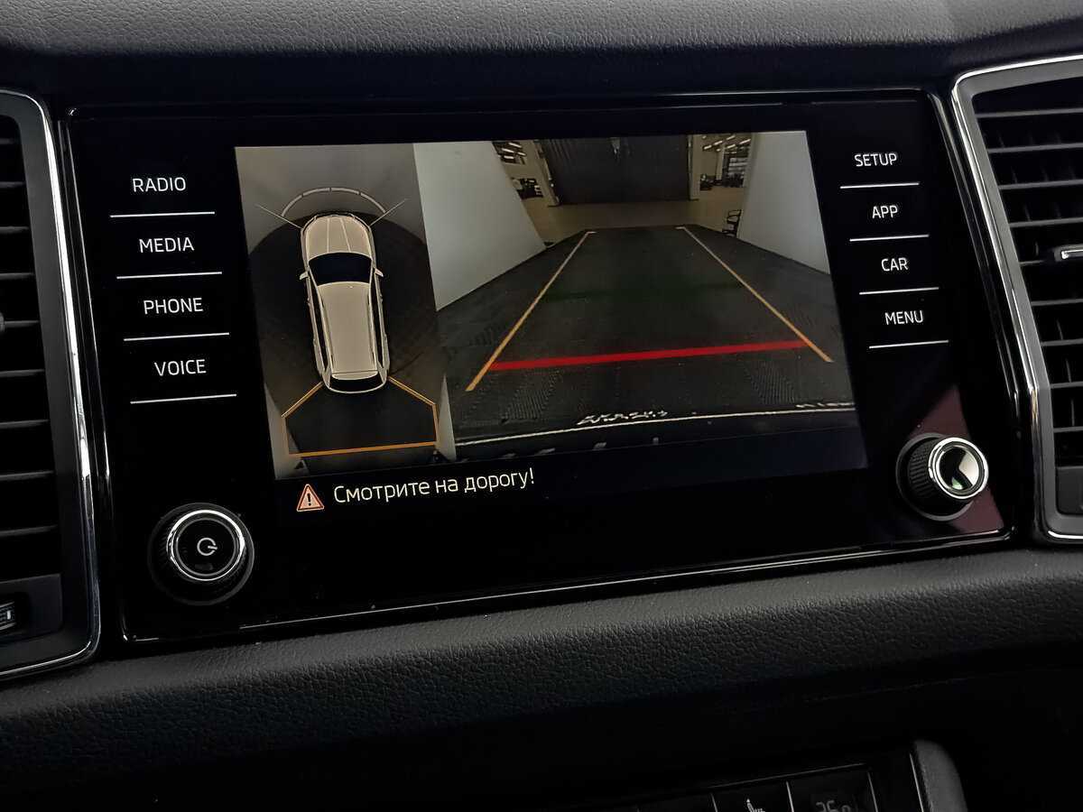 Купить Skoda Kodiaq с пробегом. Фото: #27