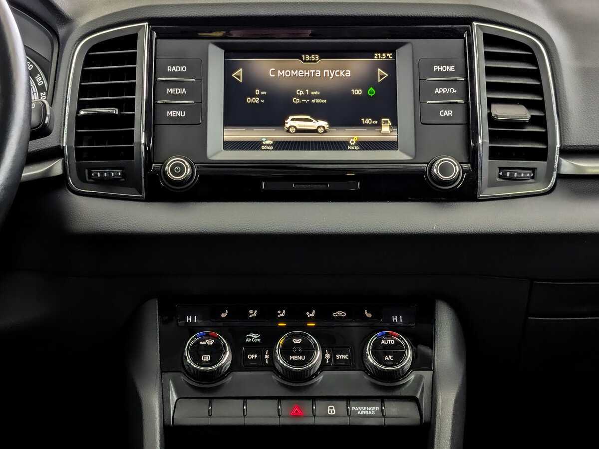 Купить Skoda Karoq с пробегом. Фото: #14