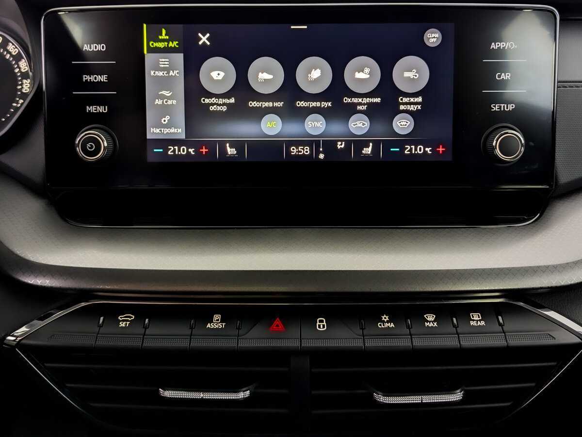 Купить Skoda Octavia с пробегом. Фото: #14