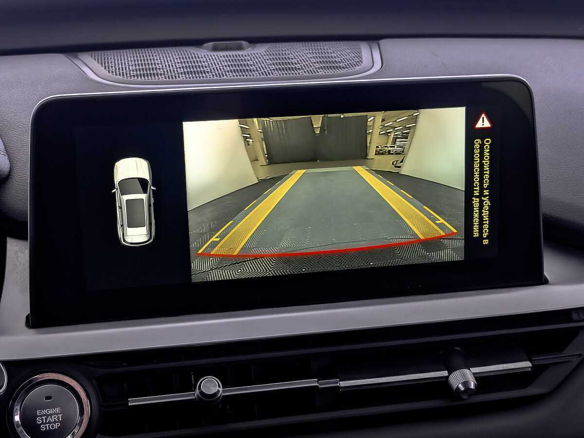 Продажа Б/У Чери Тигго 7 Про. Фото: #28