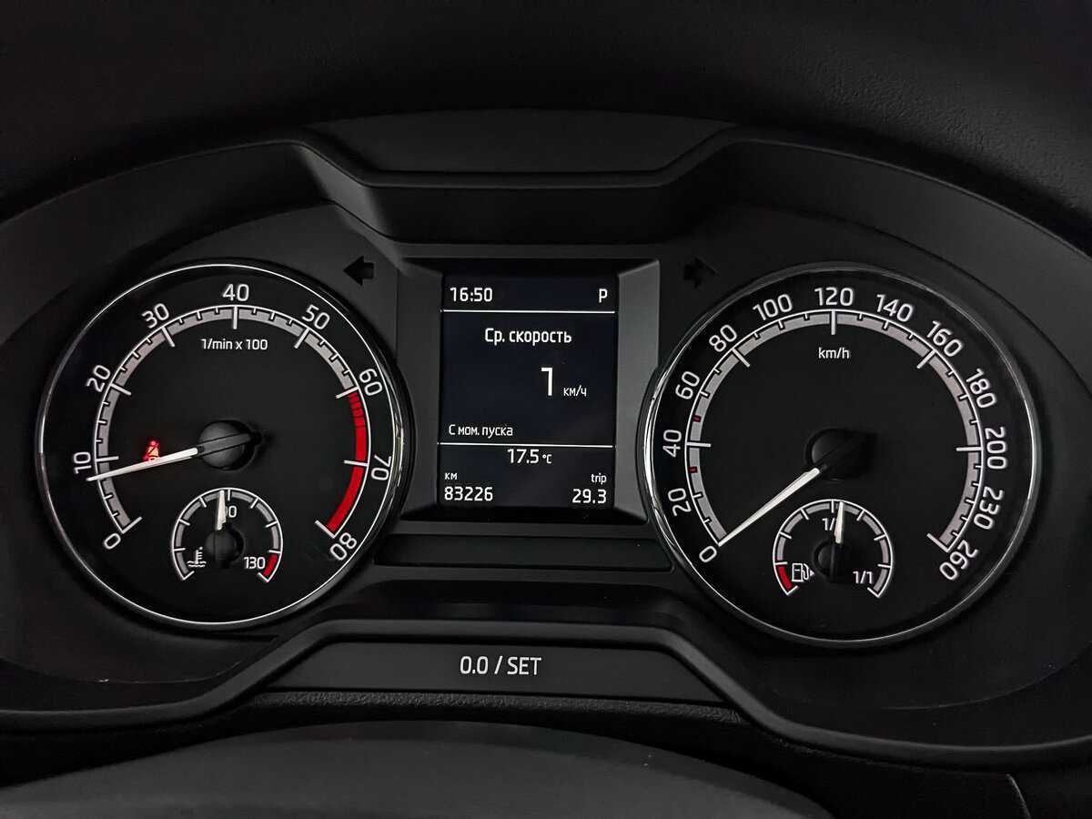 Купить Skoda Octavia с пробегом. Фото: #15