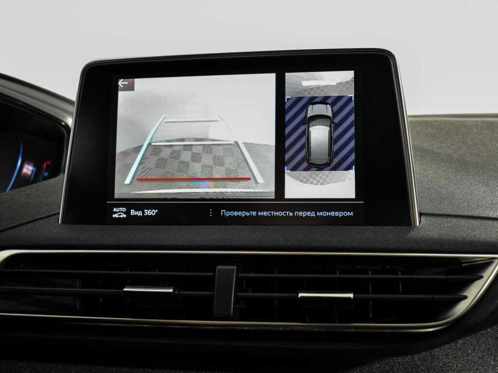 Продажа Б/У Пежо 3008. Фото: #22