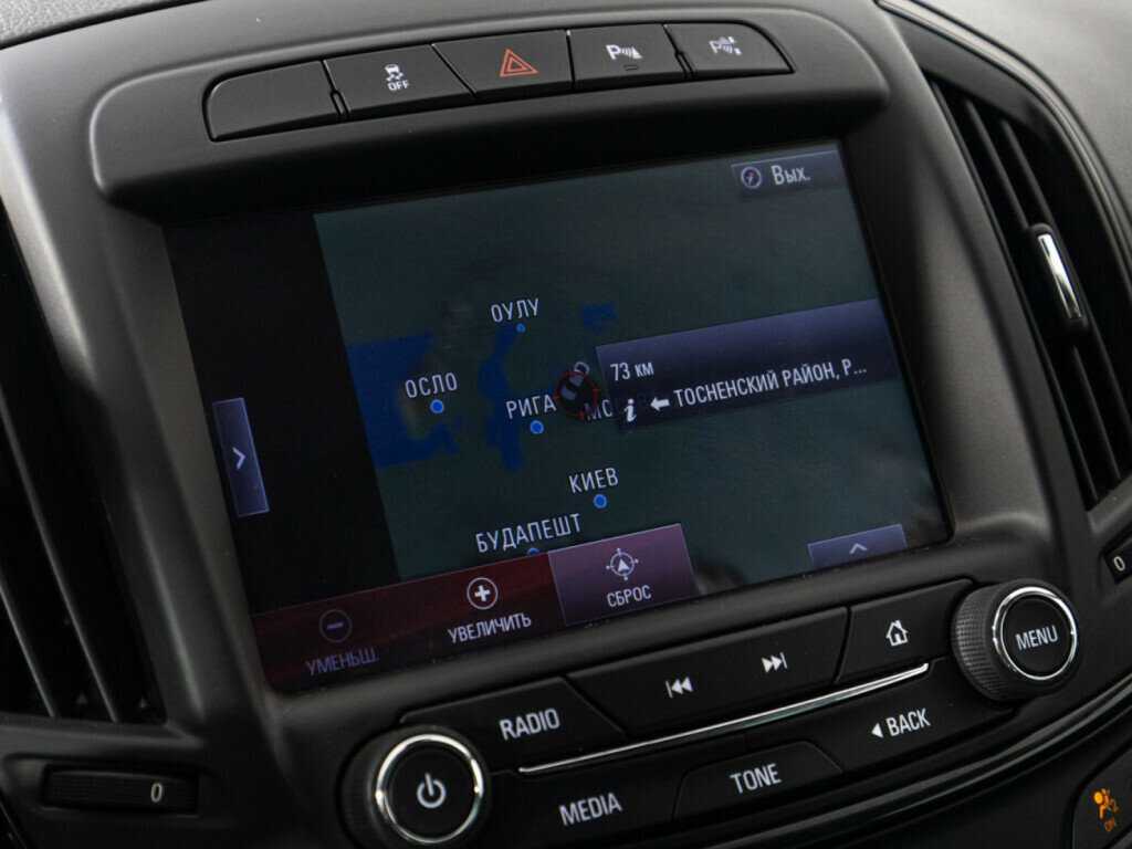 Продажа Б/У Опель Инсигния. Фото: #17