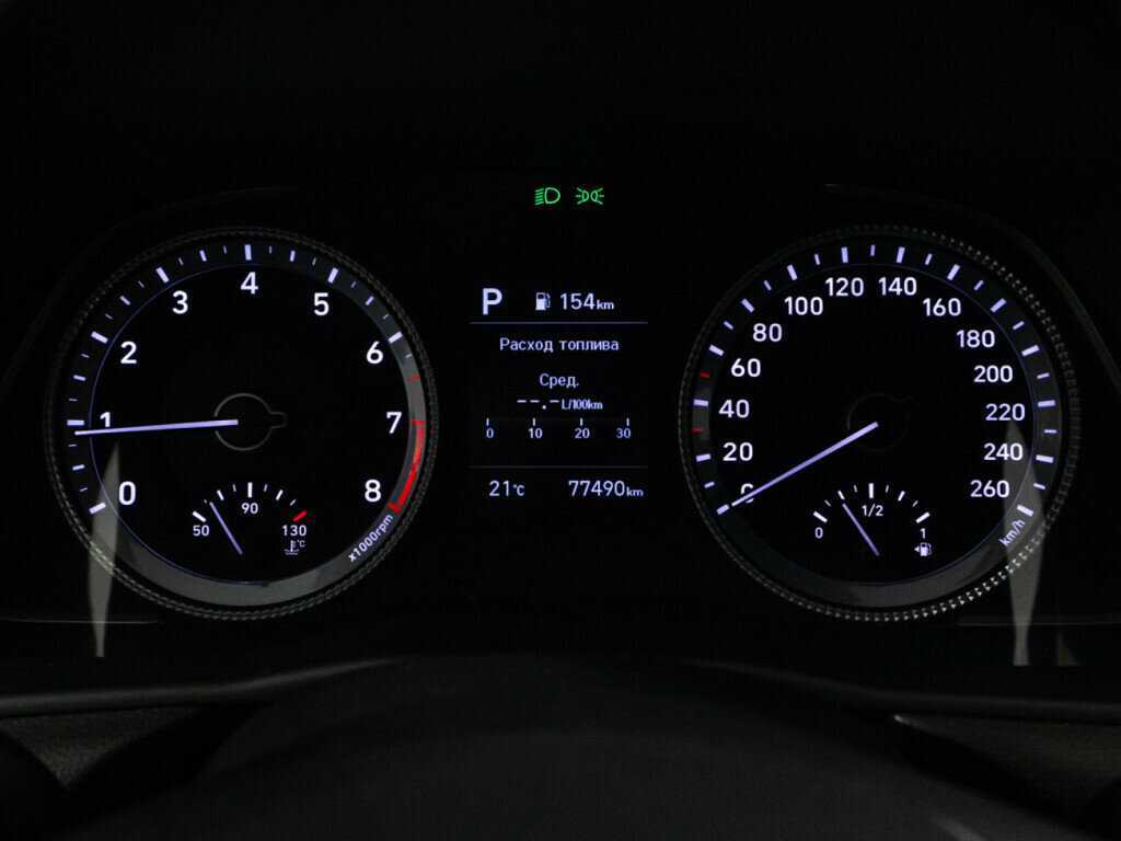 Купить Hyundai Sonata с пробегом. Фото: #11